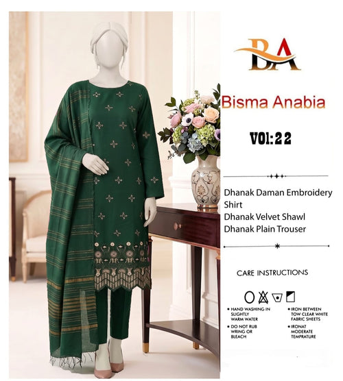 Green Floral Dhanak 3-Piece Suit featuring embroidery, a velvet shawl, and plain trousers, perfect for elegant occasions.
