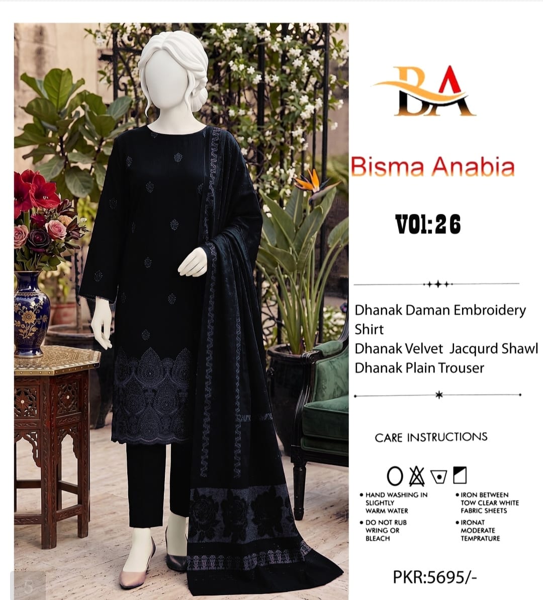 Classic Black Dhanak 3-Piece Suit
