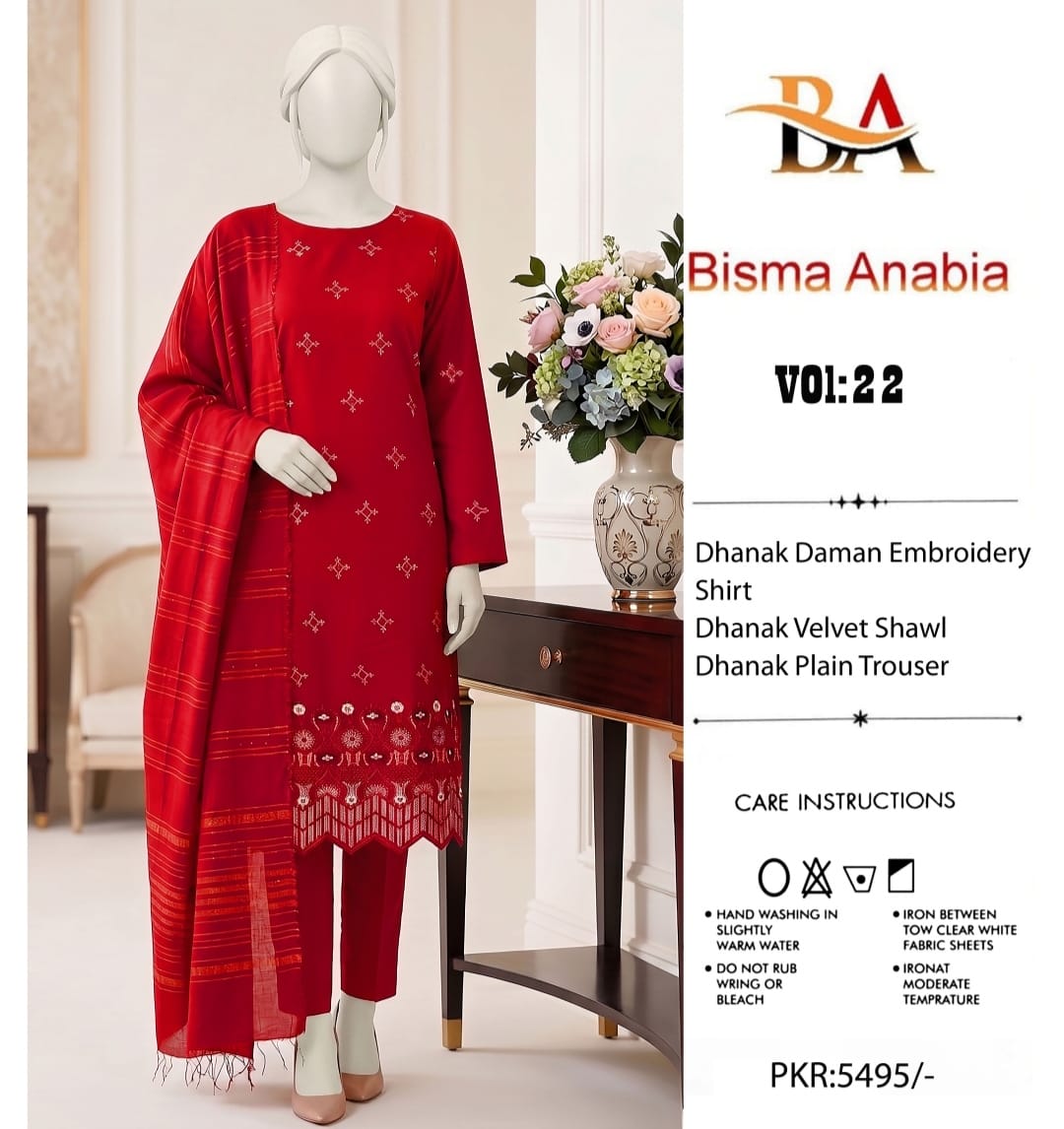 Red Floral Dhanak 3-Piece Suit